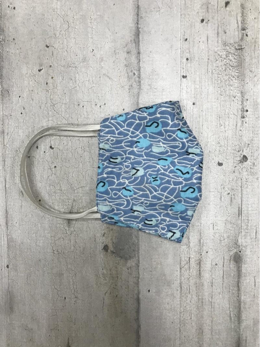 ΜΑΣΚΑ SEABED